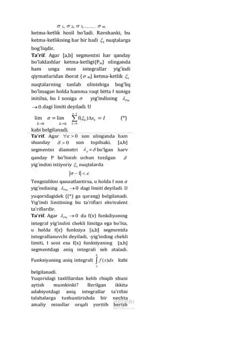 Aniq integralni ta’rif orqali hisoblash 4