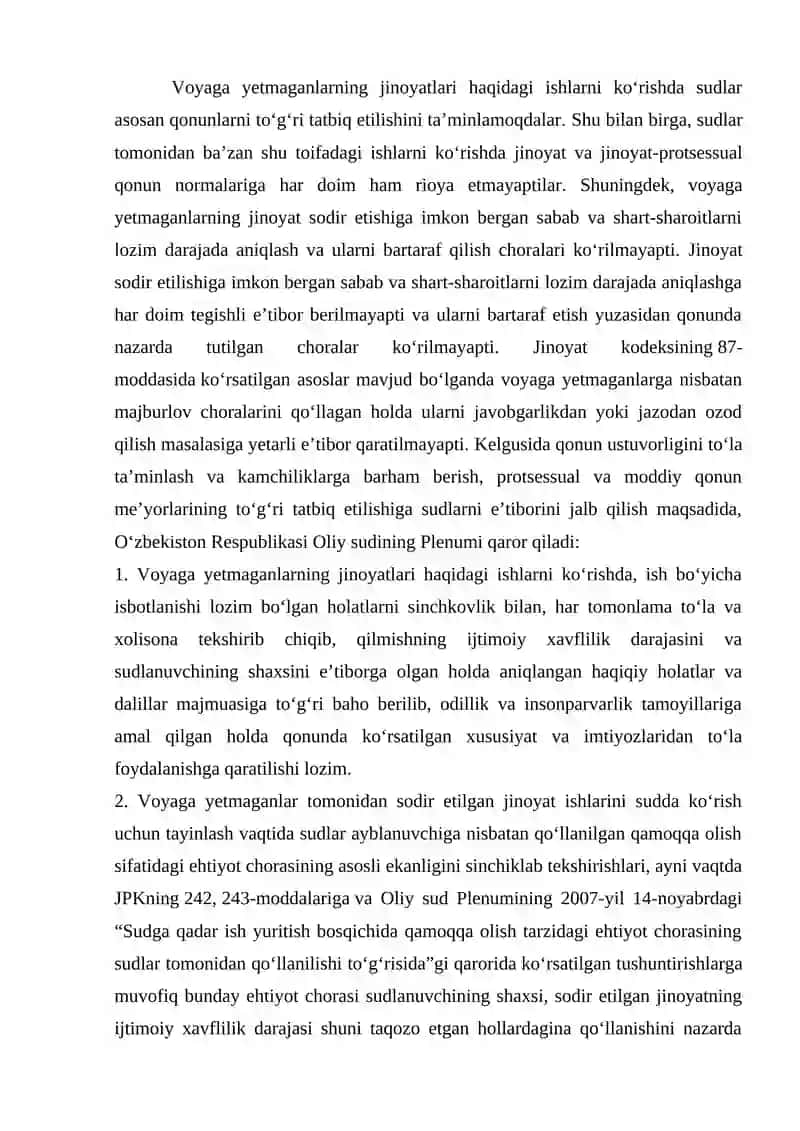 Voyaga yetmaganlarning jinoyatlari haqidagi ishlarni yuritish 4