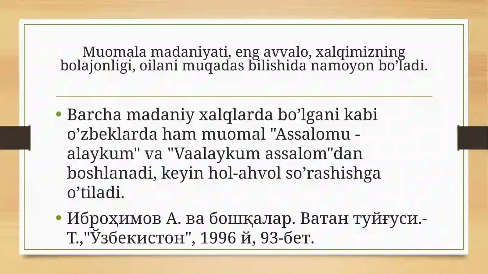 O`QITUVCHI FAOLIYATIDA MUOMALA MADANIYATI VA PSIXOLOGIYASI 4