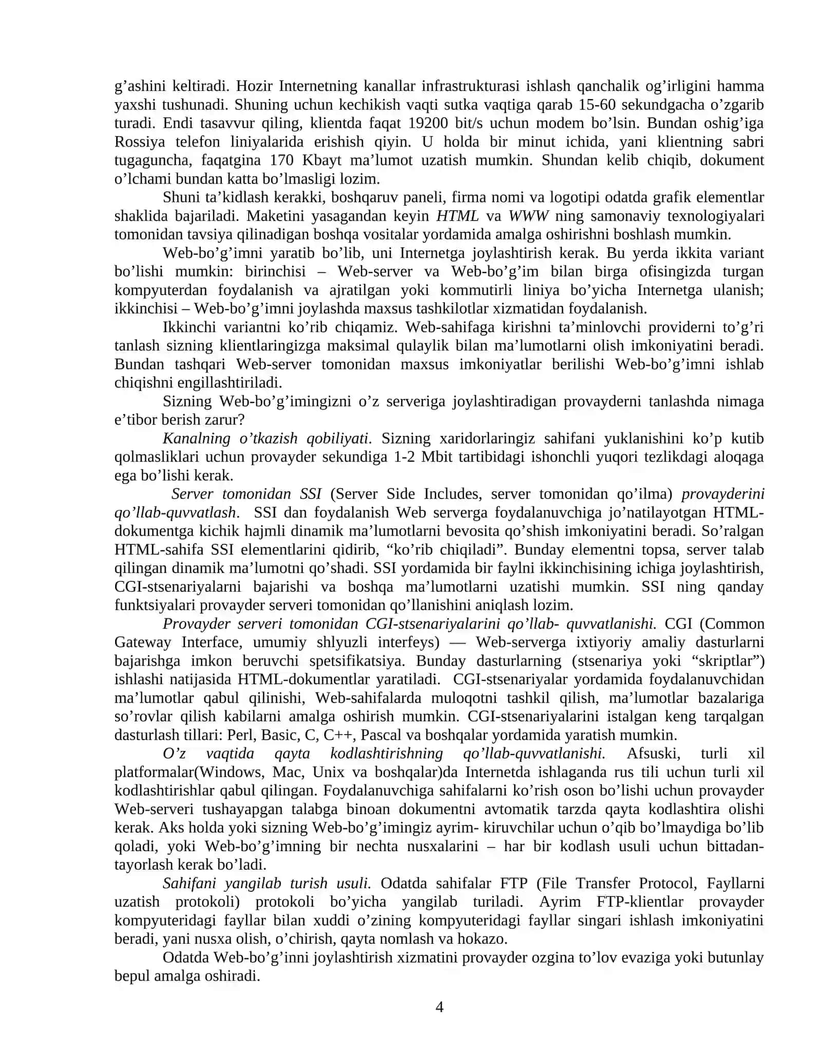 Web sahifalarni yaratish bo’yicha tavsiyalar 4