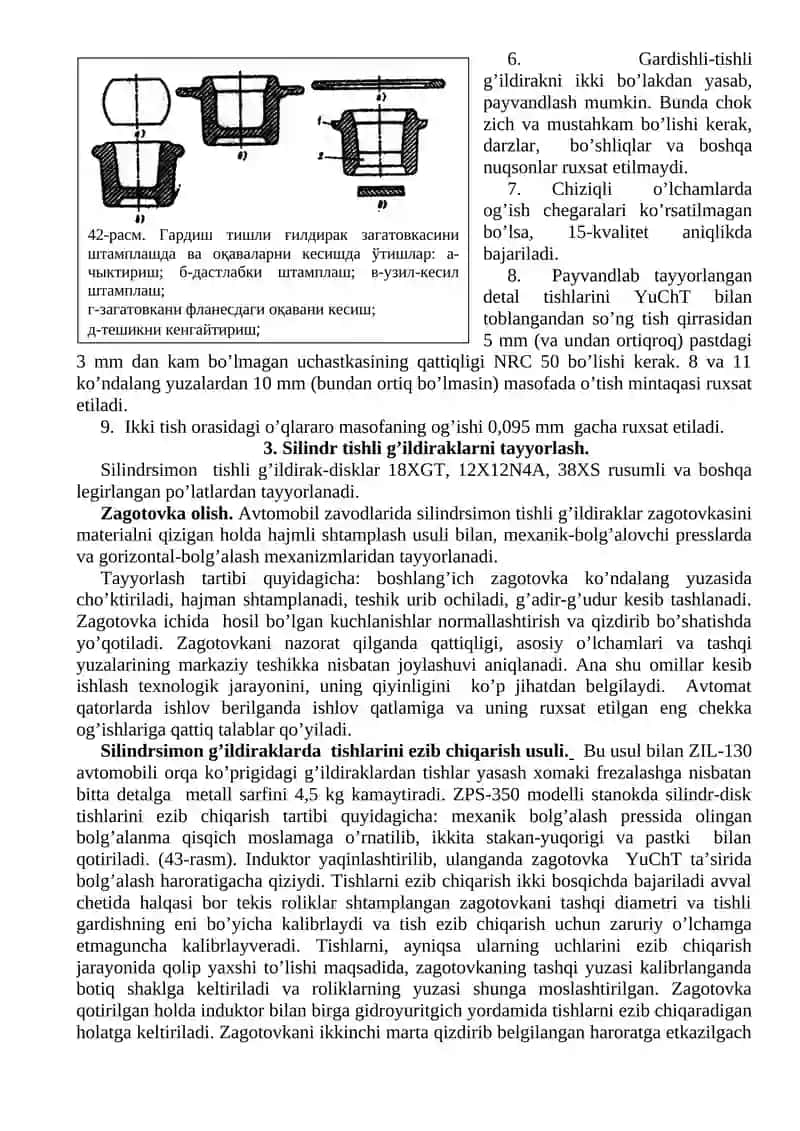 Disk tipidagi detallarni tayyorlash 4