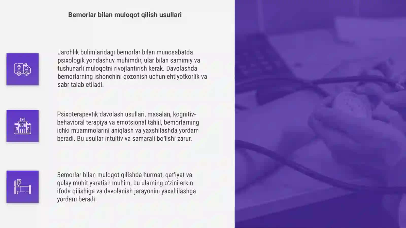 Jarohlik bulimlaridagi bemorlar bilan munosabatda bulish psixalogiyasi 4