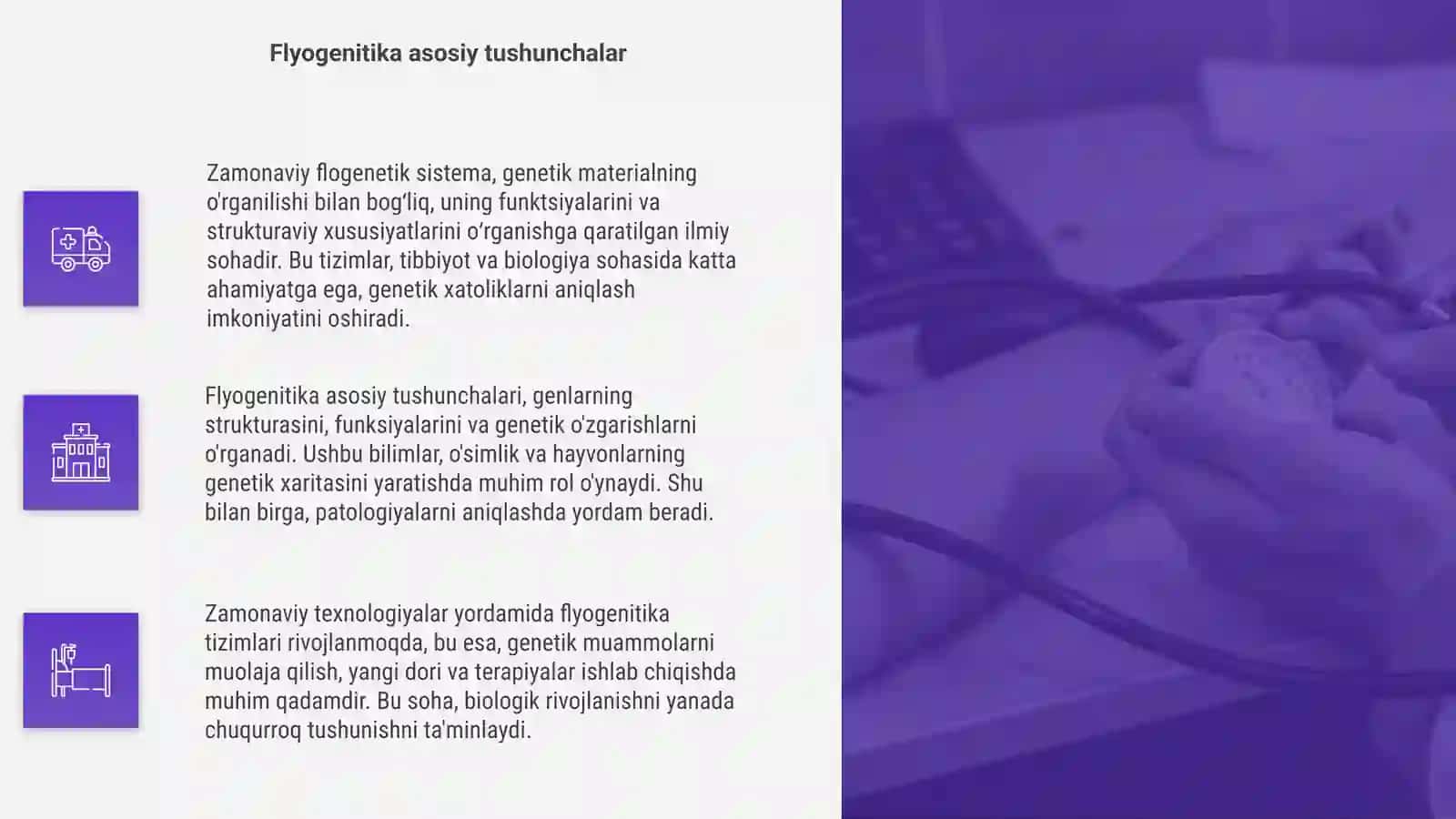 Zamonaviy flyogenitik sistema 4