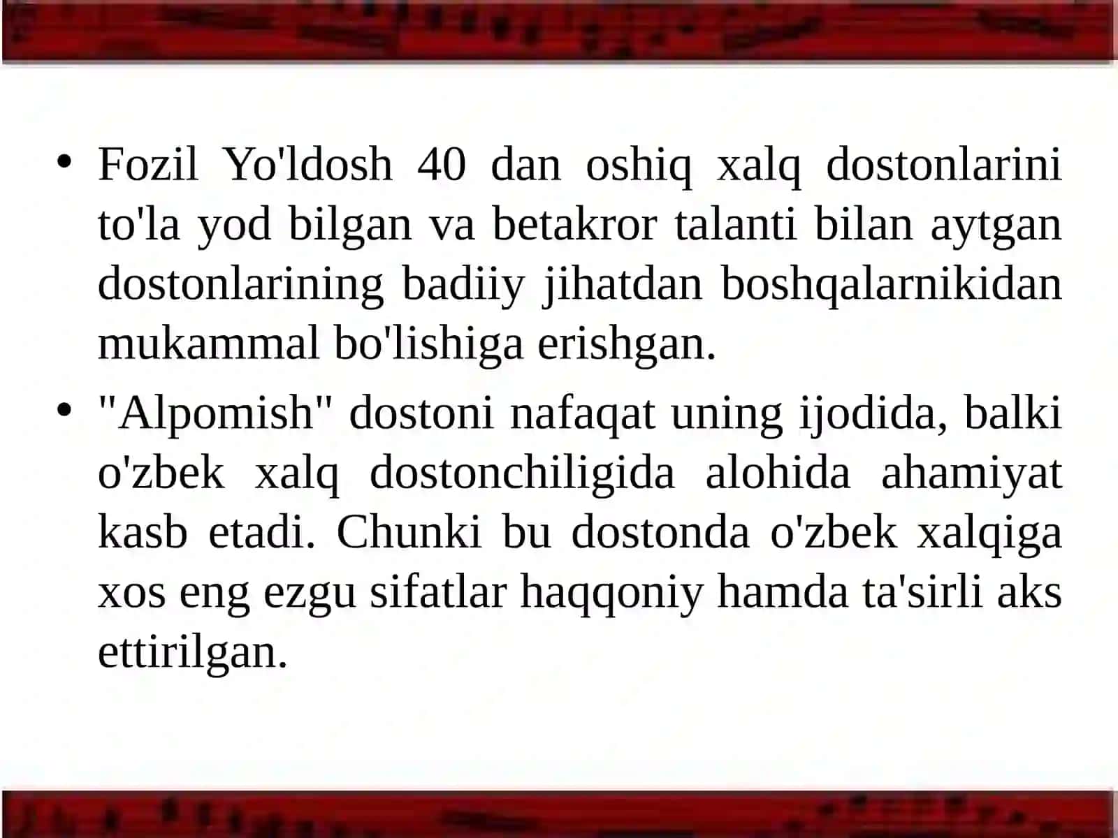 Alpomish 4