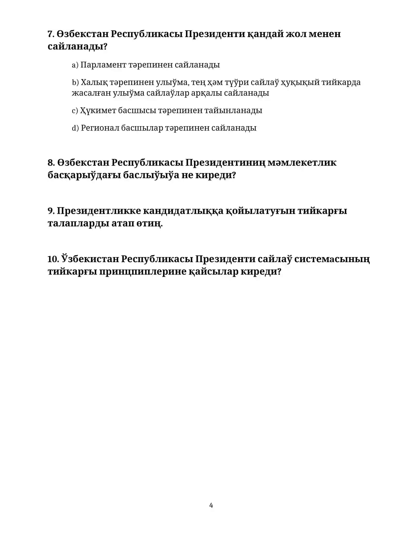 Ozbekstan respublikasi peezidenti 4