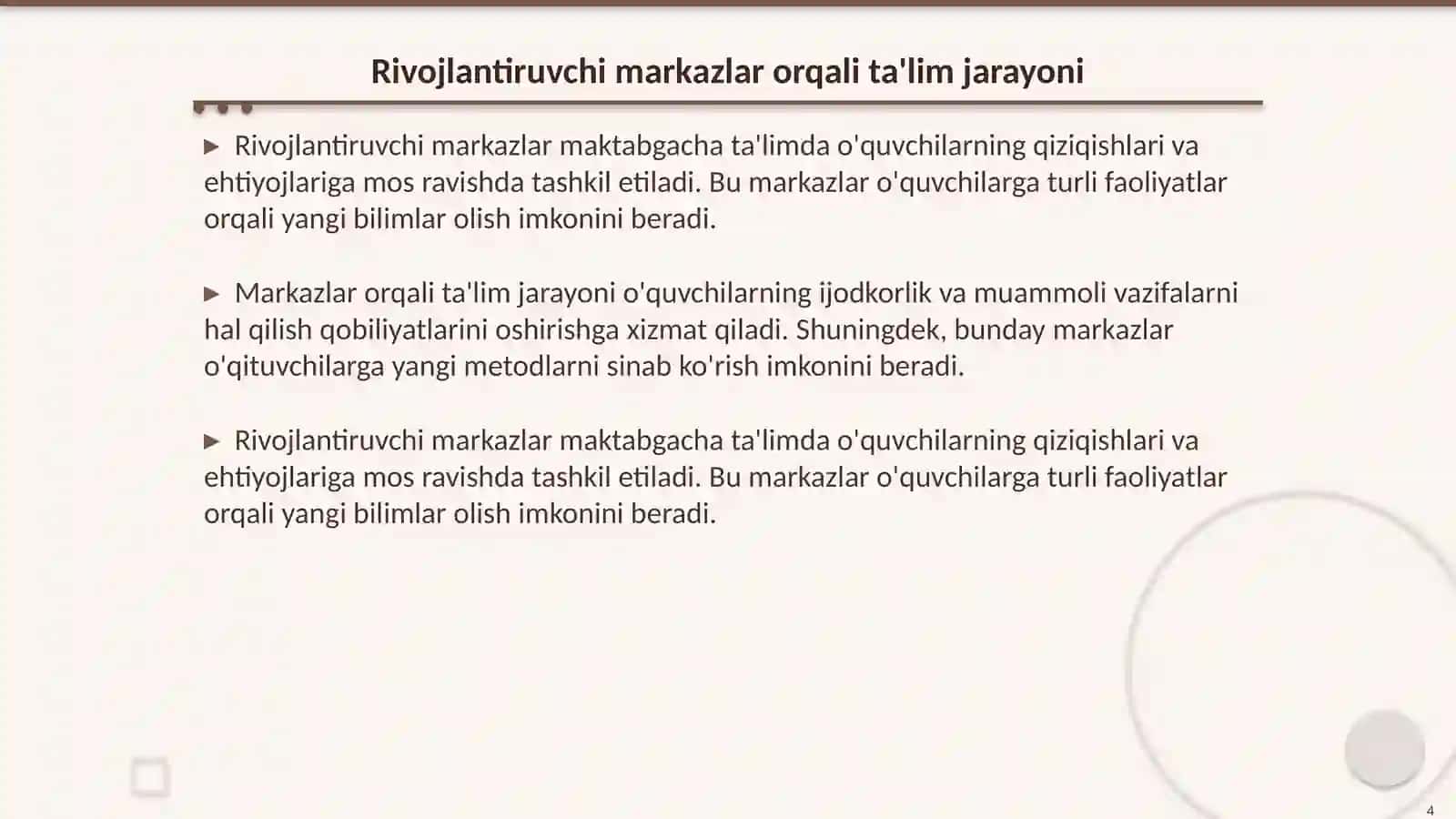 Muammoli o'qitish texnologiyasi 4