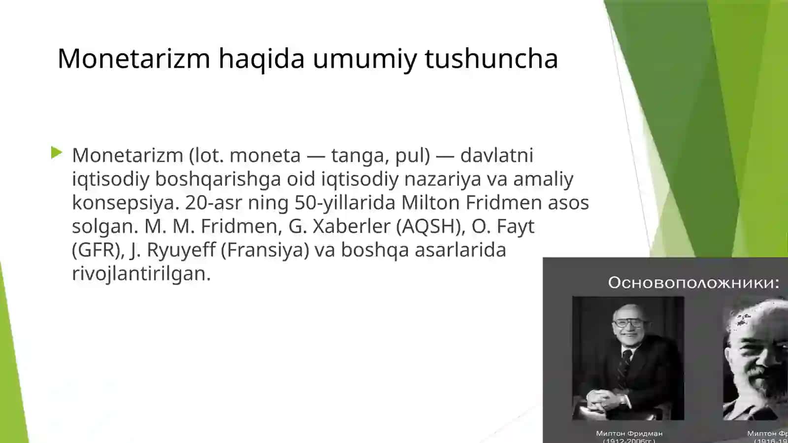 MONETARIZM 4