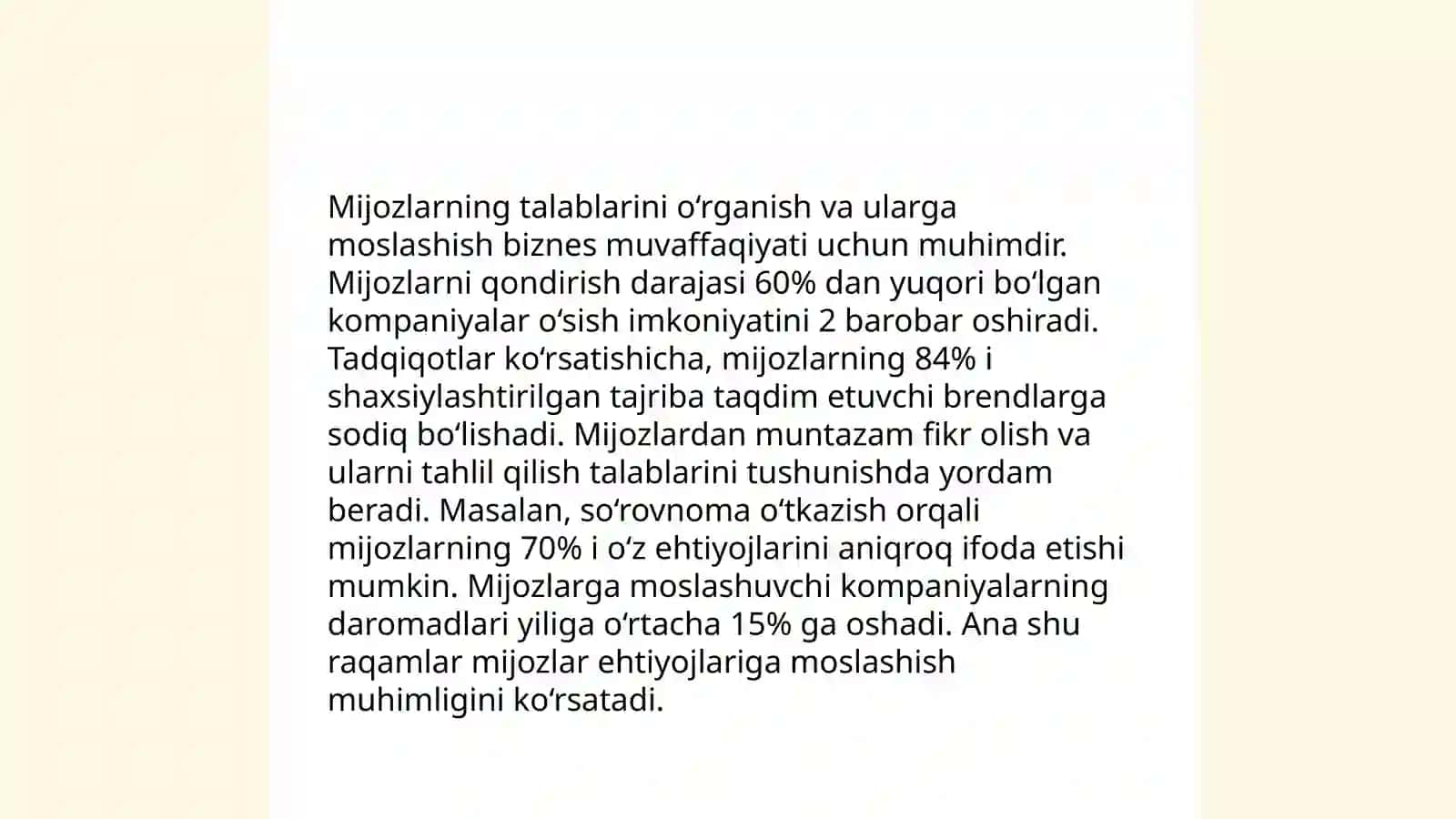 TIJORAT BANKLARIDA BANK MARKETINGGI VA MIJOZLAR ISHLASHNING INNOVATSION STRATEGIYALARI 4
