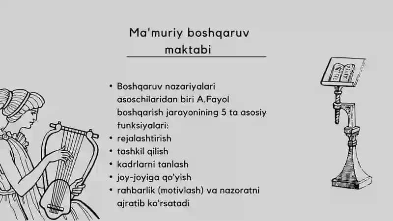 Boshqaruv nazariyasi 4