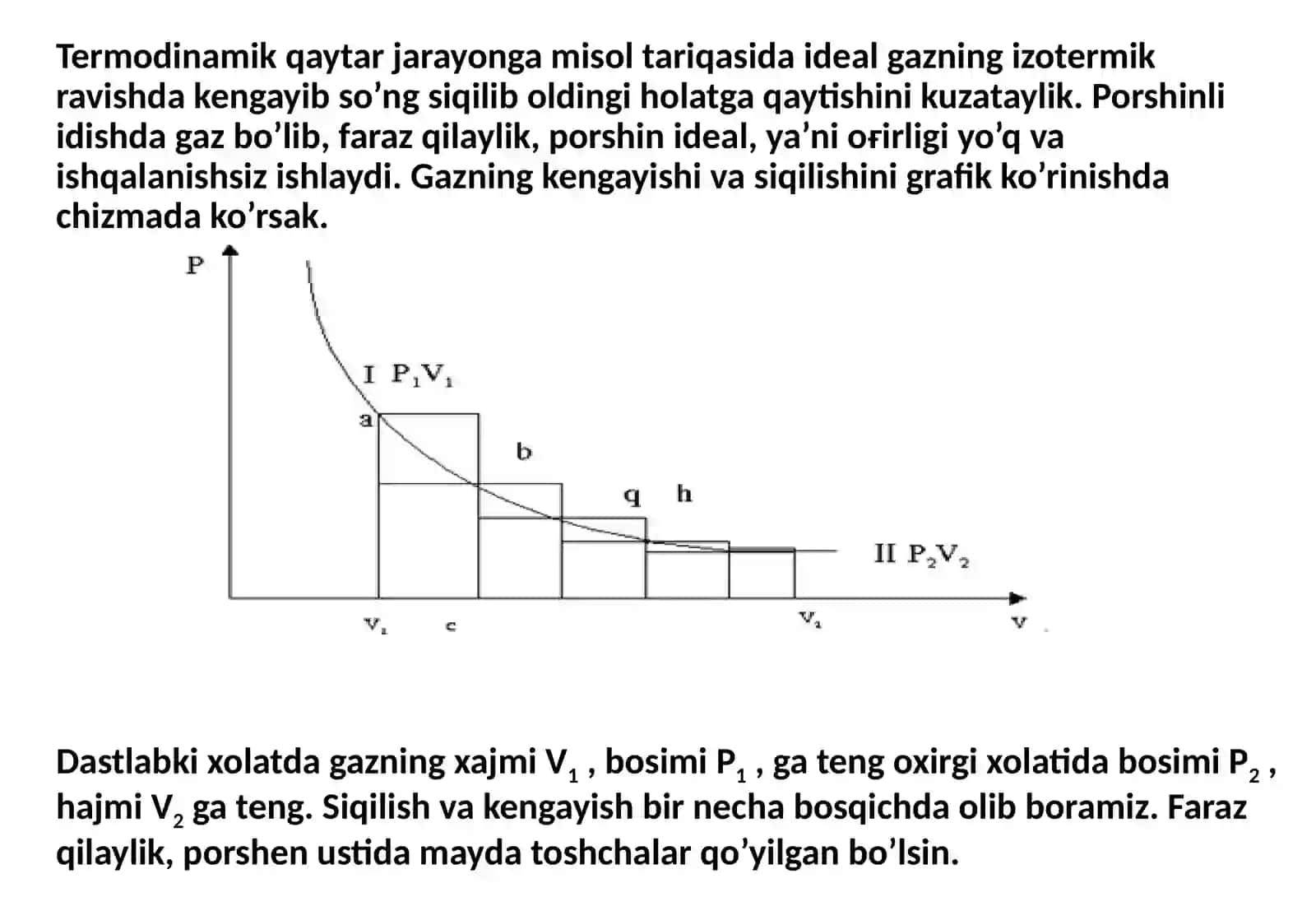 Zarrachalarning solvatlanishi, struktur-mexanik termodinamik va entropiya faktorlari 4