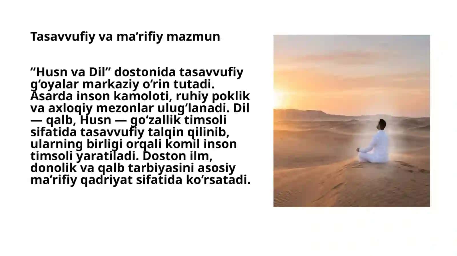 Husn va Dil 4