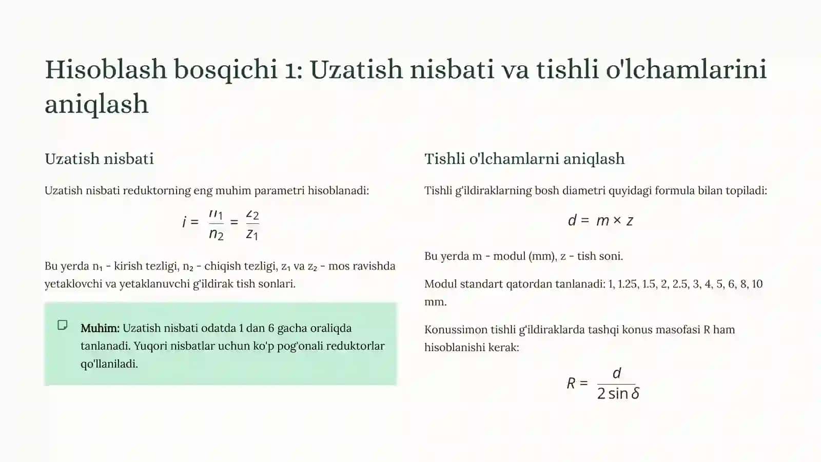 Konussimon Reduktorlar 4