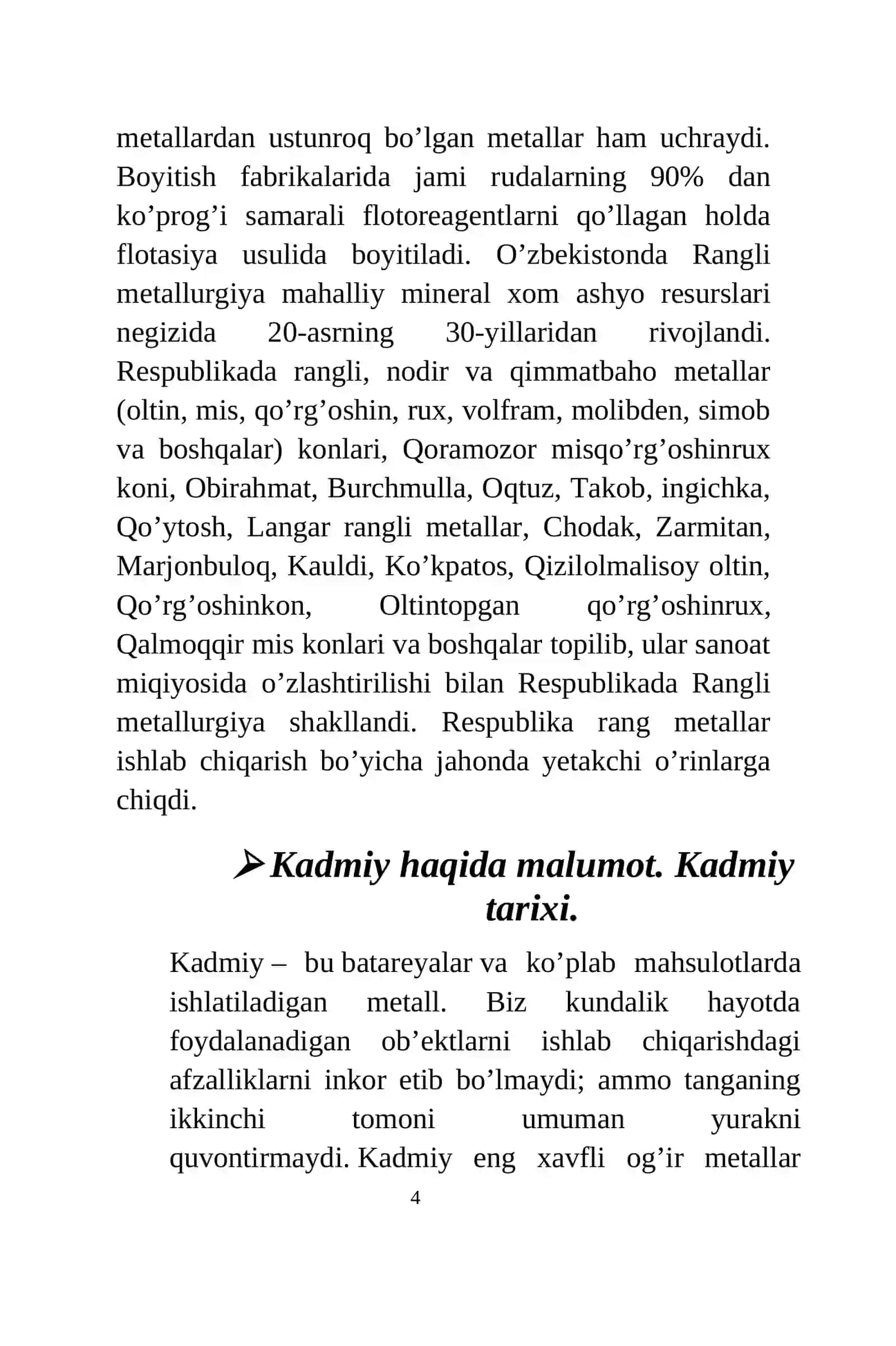 Kadmiy ishlab chiqarish.Kadmiy birikmalarining xususiyatlari va ularning texnologik jarayonlarga ta’siri. Ishlab chiqarish jarayoni 4