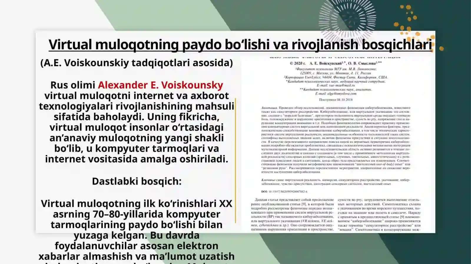 Virtual muoqotning o'ziga xos xususiyatlari, salbiy va ijobiy oqibatlari 4