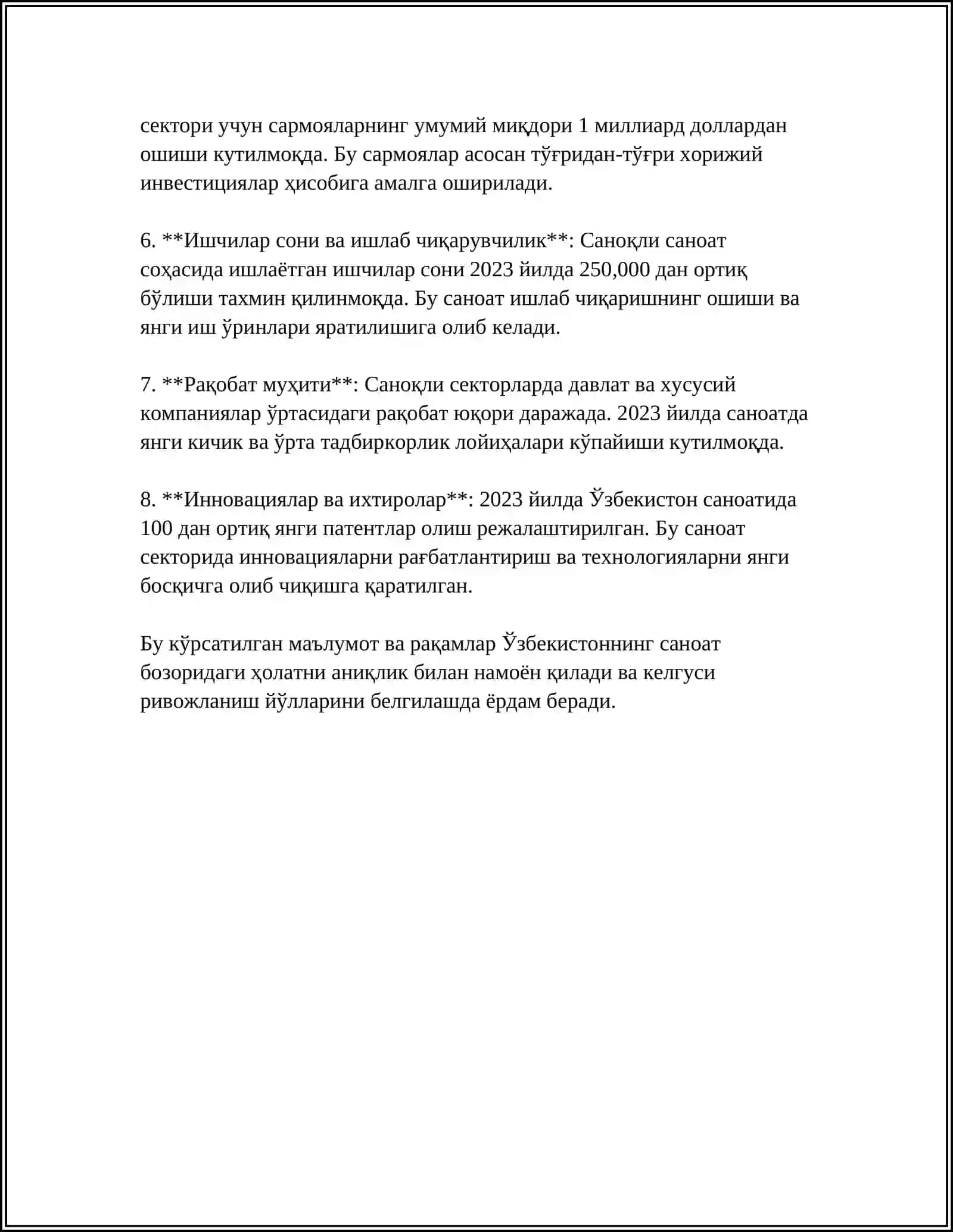 САНОАТ ВА БОЗОР ХЎЖАЛИҒИ ҲАМДА УНИНГ ХОРИЖИЙ БОЗОРГА ЧИҚИШ ИМКОНИЯТЛАРИ ВА ЙЎЛЛАРИ 4