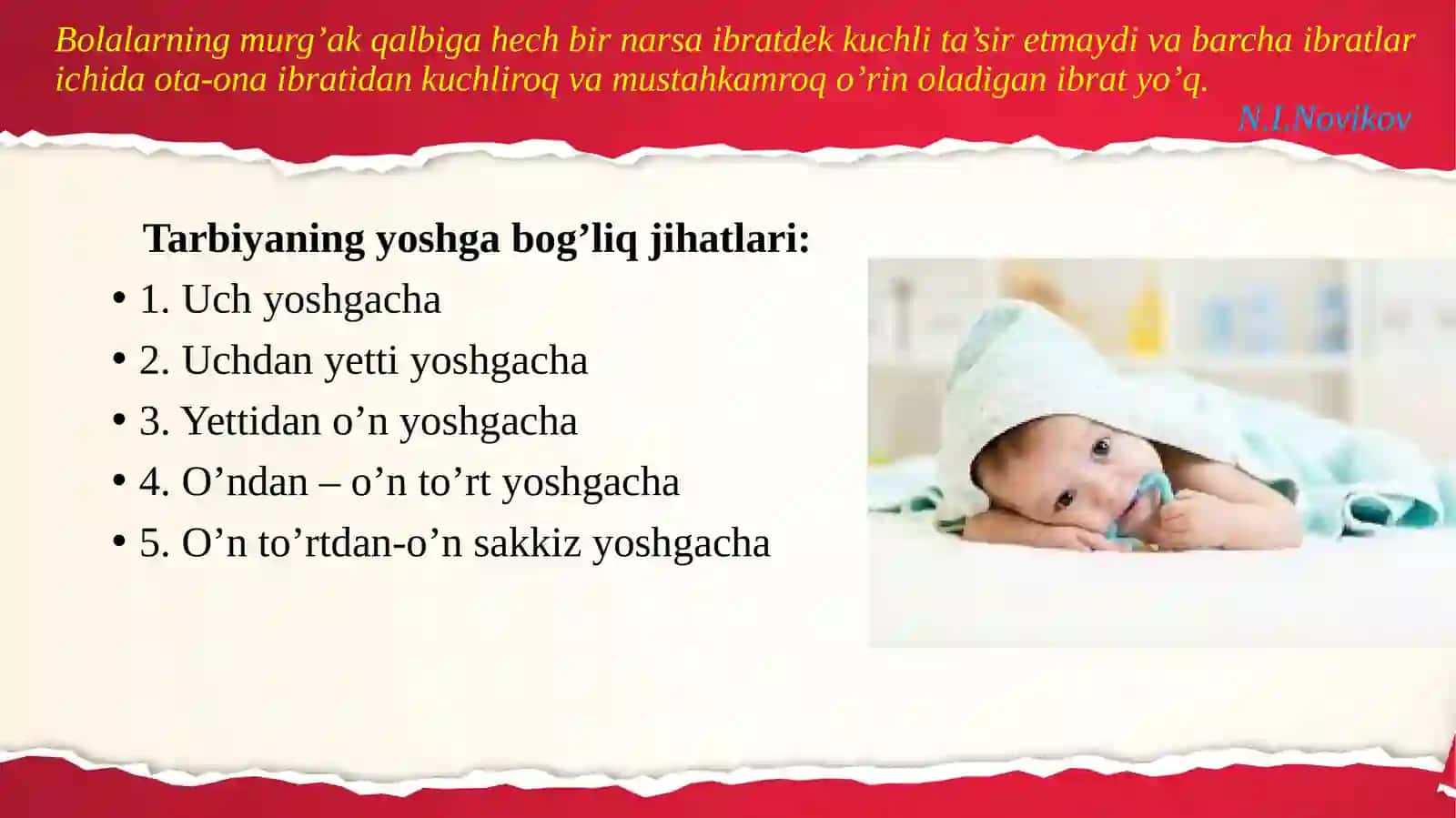 Ilk yoshdagi bolalarni logopedik tekshirishning maqsadi 4