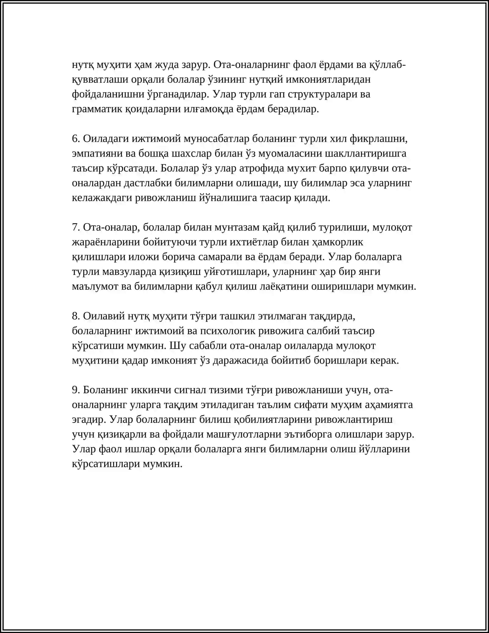 BOLALARDA IKKINCHI SIGNAL TIZIMINING RIVOJIGA TA'SIR ETUVCHI OMILLAR 4