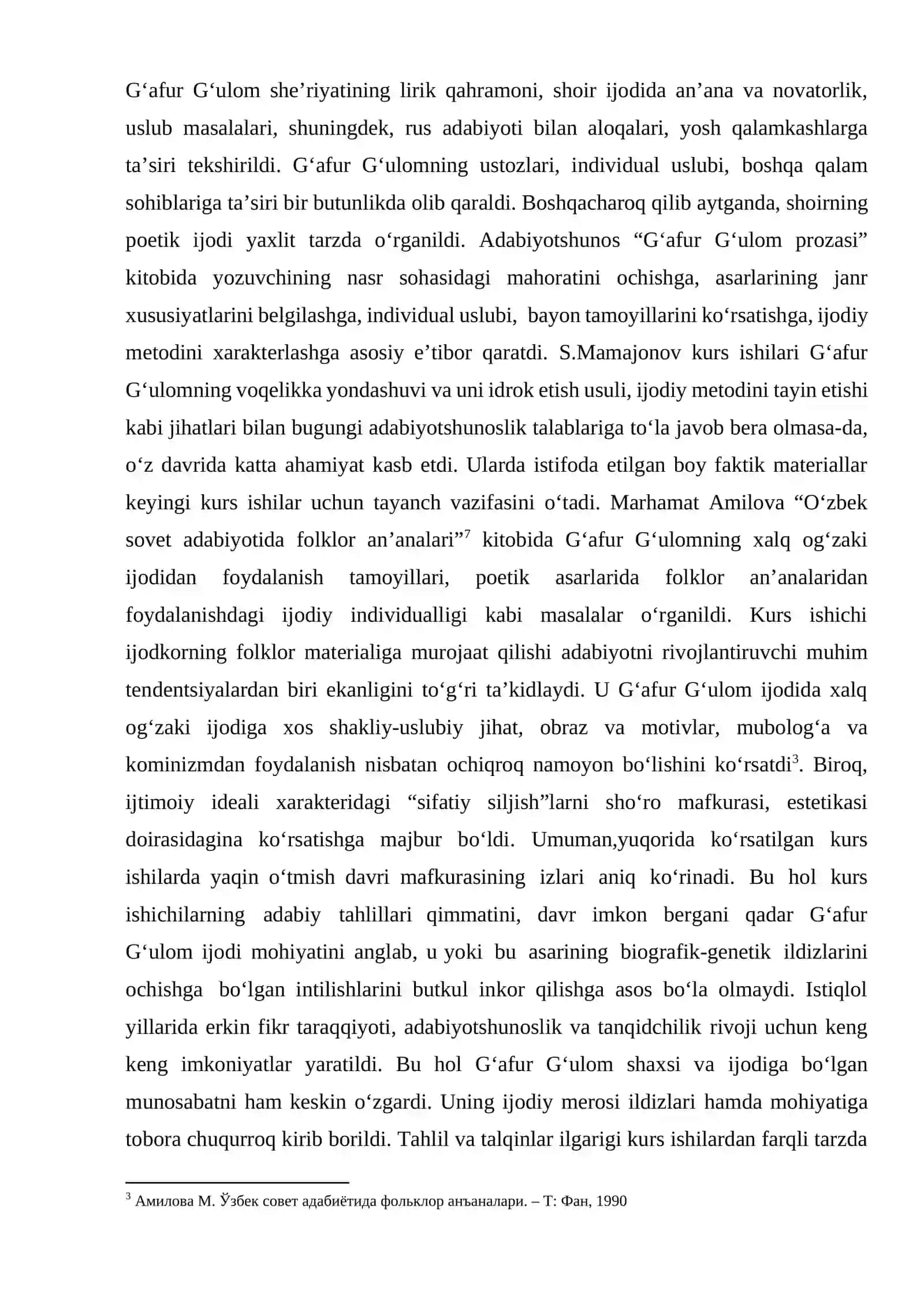 SHUM BOLA – YUMORISTIK ASAR SIFATIDA 4