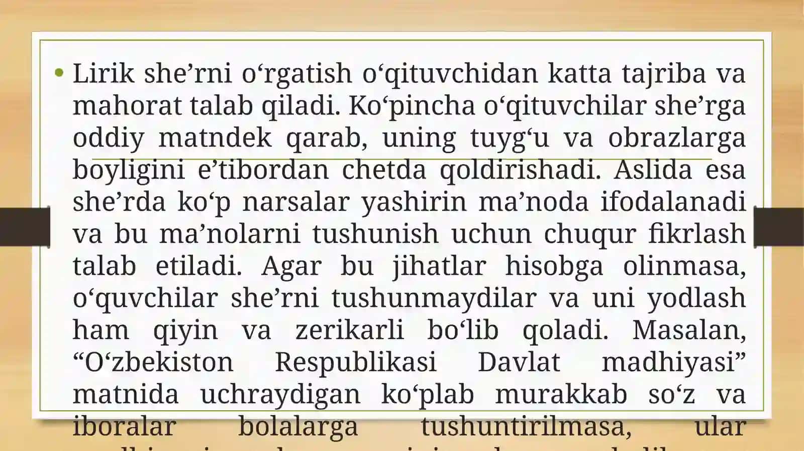 Boshlang‘ich sinfda lirika sarlar ustida ishlash metodikasi 4