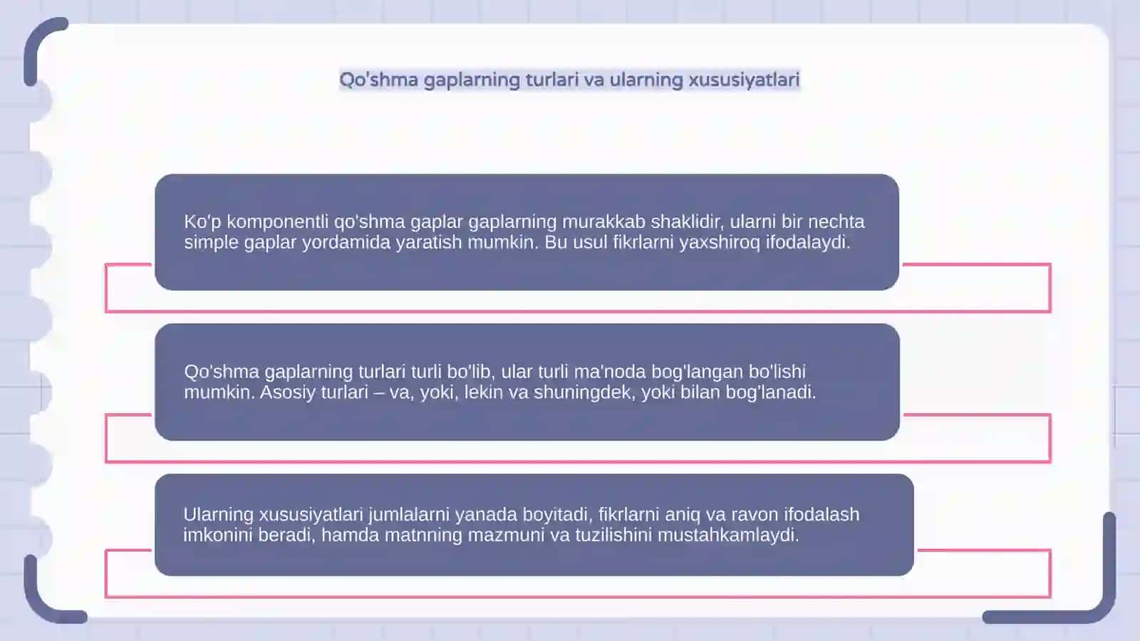 Ko'p komponentli qo'shma gaplar mavzusida taqdimot tayyorlash 4