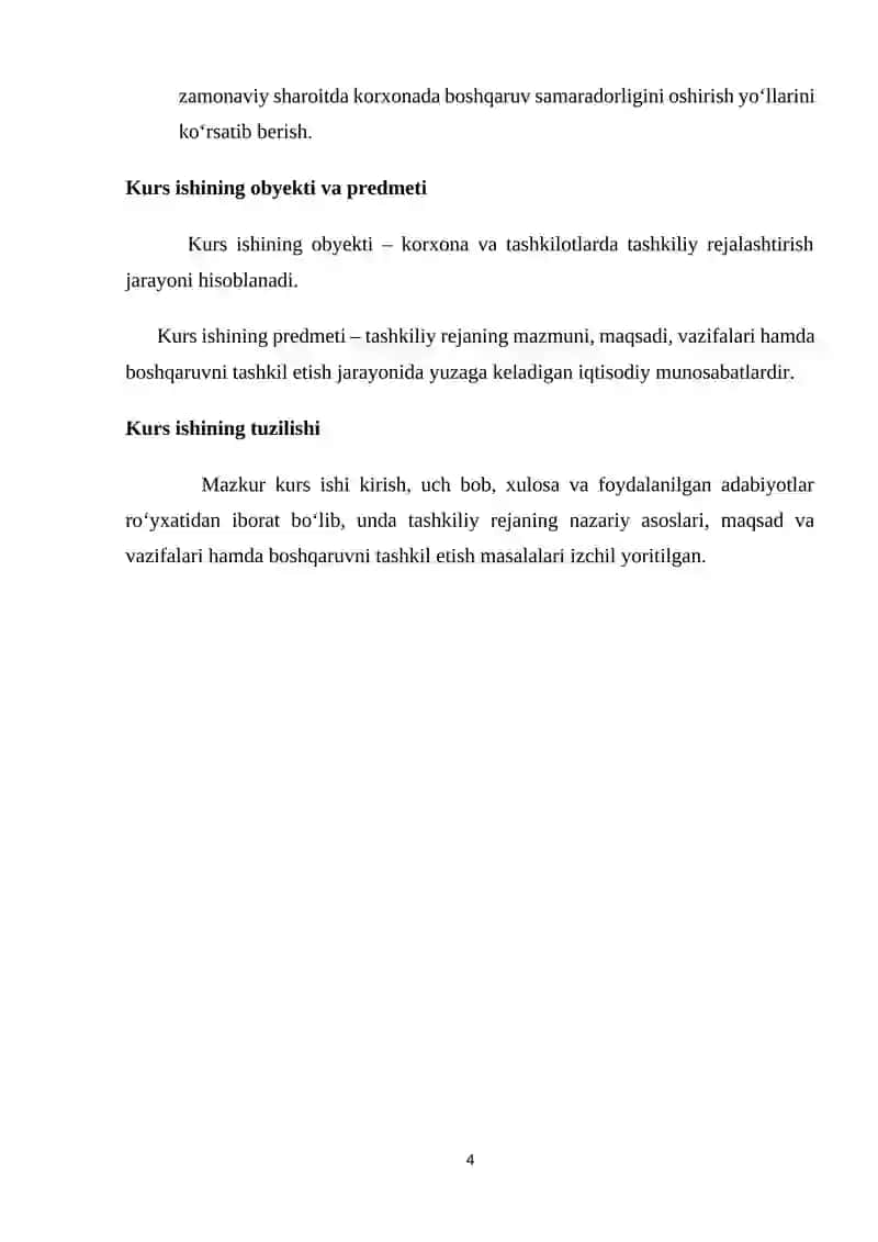 Tashkiliy rejaning mazmuni, maqsadi va vazifalari hamda boshqaruvni tashkil etish 4