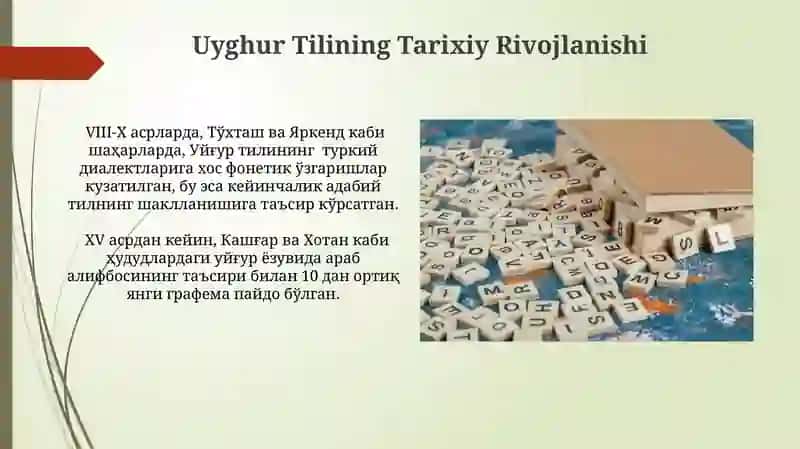 Uyghur Tilining Umumiy Xususiyatlari 4