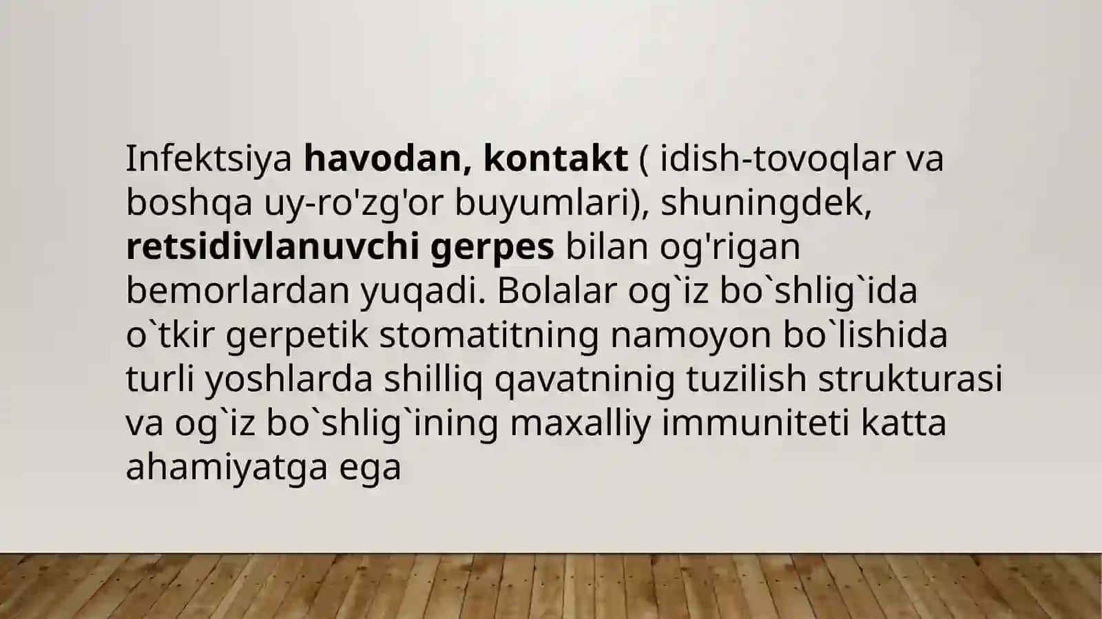 O'tkir gerpetik stomatit. Etiologiyasi va patogenezi 4