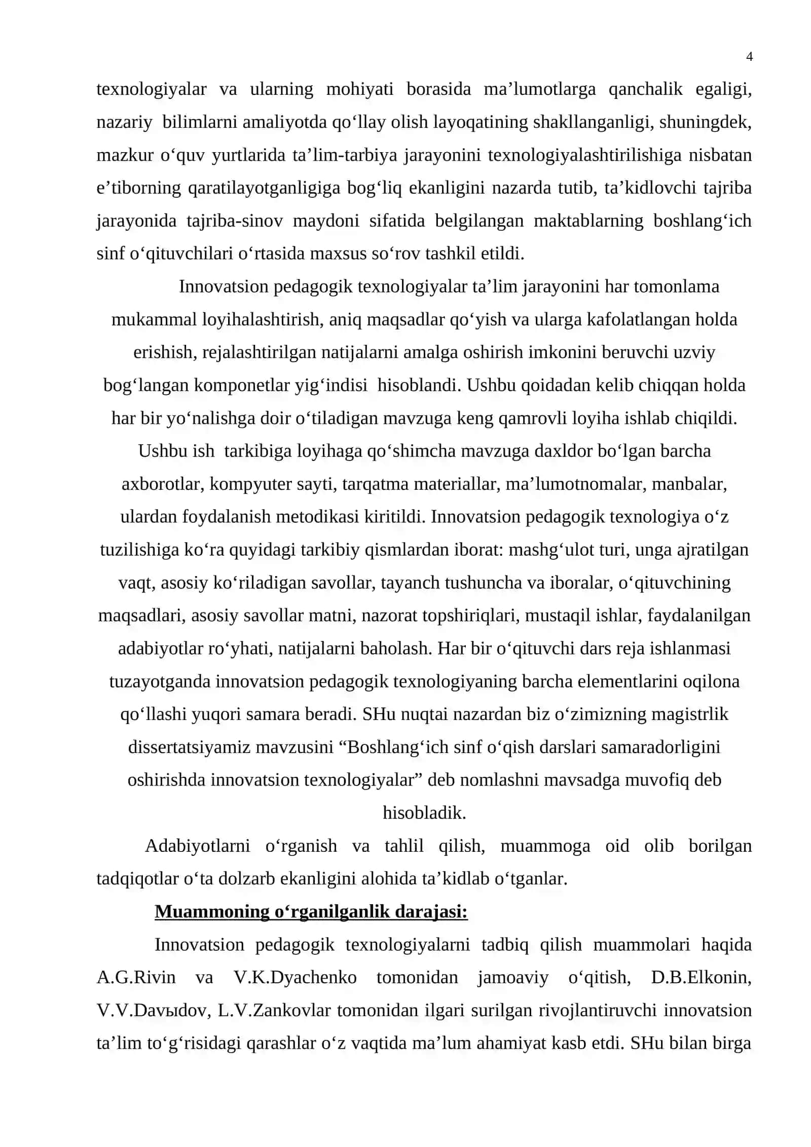 Boshlang‘ich sinf o‘qish darslarining samaradorligini oshirishda innavatsion pedagogik texnologiyalardan foydalanishning shakl va usullari 4