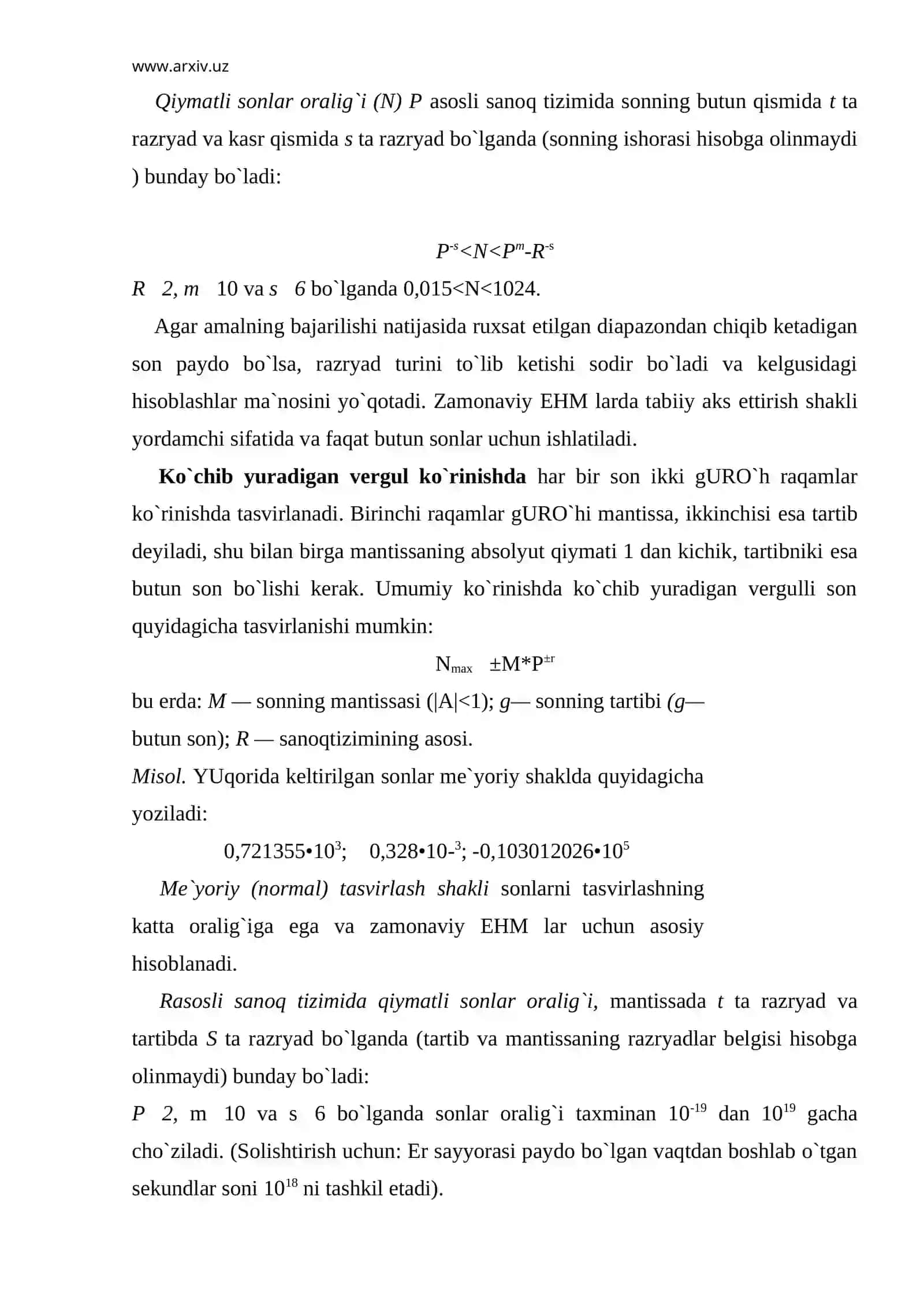 Shkda ma`lumotlarni tasvirlash variantlari 4