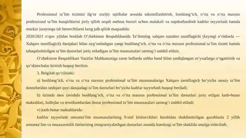 Pedagogik konfilktologiya 4
