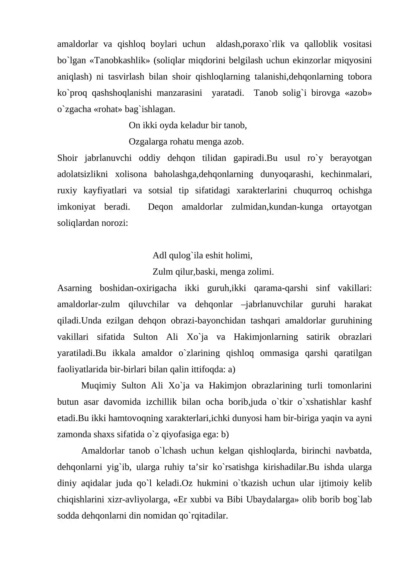 Muqimiy hajviyoti. Satira va yumor 4