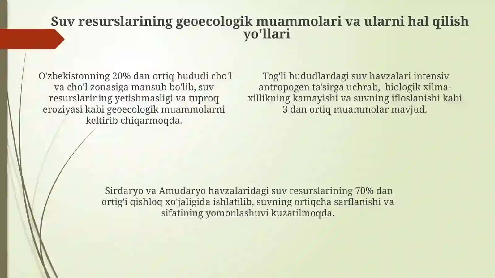 Atrof muhitni muhofaza qilish va tabiiy resurslardan oqilona foydalanishning geoekologik asoslari 4