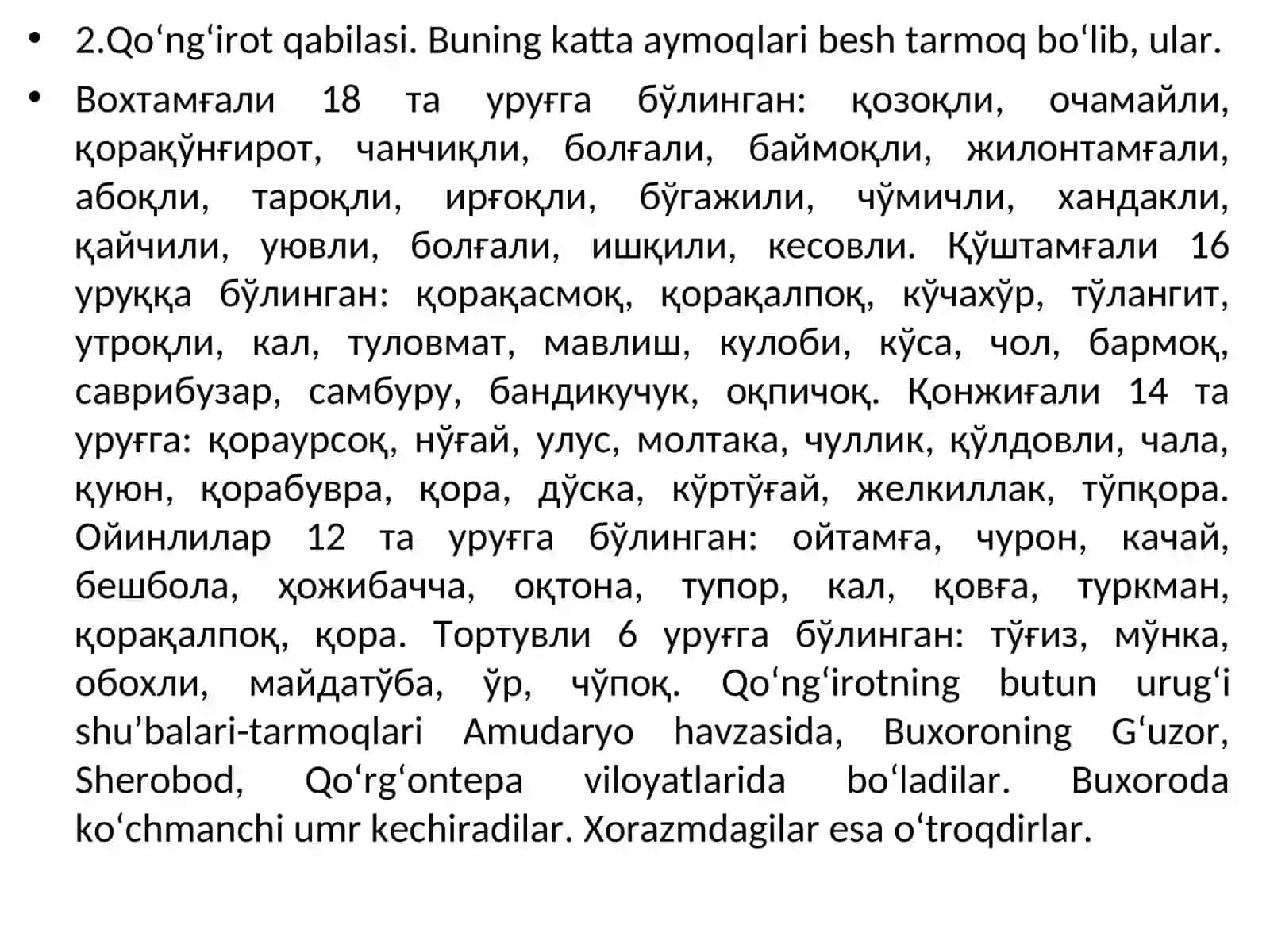 Etnopsixologiya fanining predmeti va oby'ekti, maqsadi va vazifalari 4