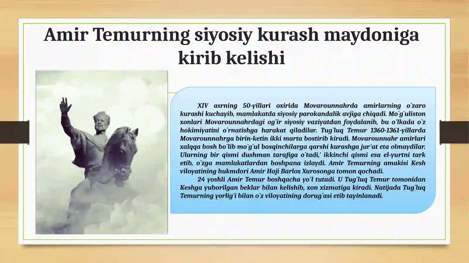 AMIR TEMURNING SIYOSIY HOKIMIYATNI QO'LGA OLISHI VA MARKAZLASHGAN DAVLAT ASOSLARINING YARATILISHI 4