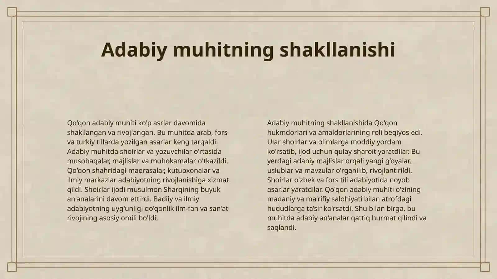 QO'QON ADABIY MUHITI. "TAZKIRAI QAYYUMIY" DAGI MATERIALLAR TASNIFI 4