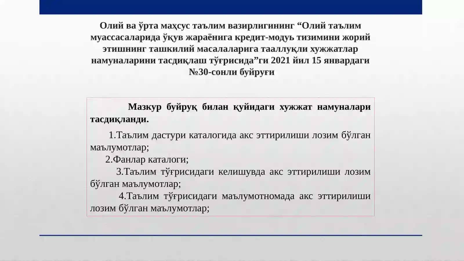 Ўзбекистон миллий университетида Кредит-модуль тизимига ўтишнинг АМАЛДАГИ ҳолати ва истиқболлари 4
