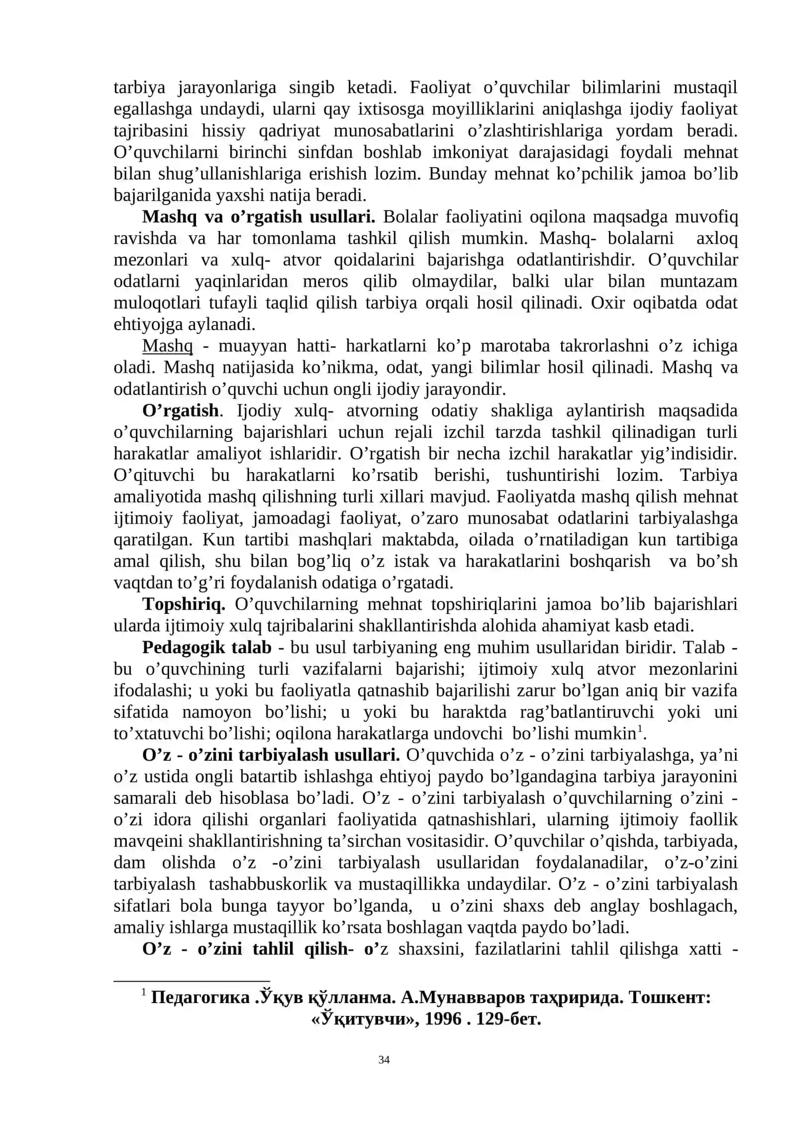 TARBIYA METODLARI. TARBIYA TURLARI 4