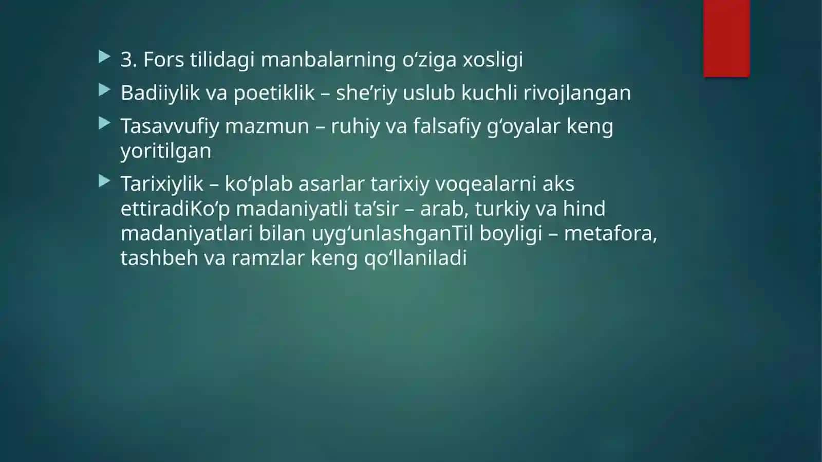 Fors tilidagi manbalarning yaratilish tarixi va o’ziga xosligi 4