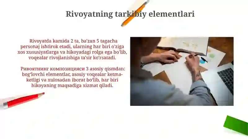 Narxning mazmuni va obyektiv asoslari 4