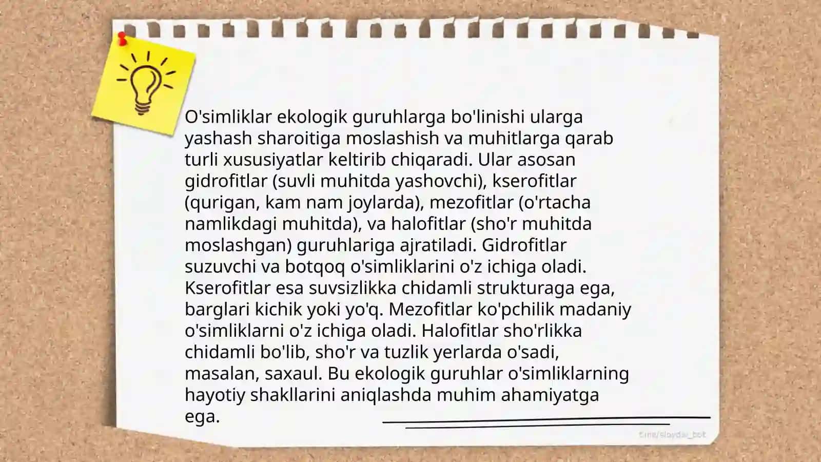 Osimliklar sistematikasi 4