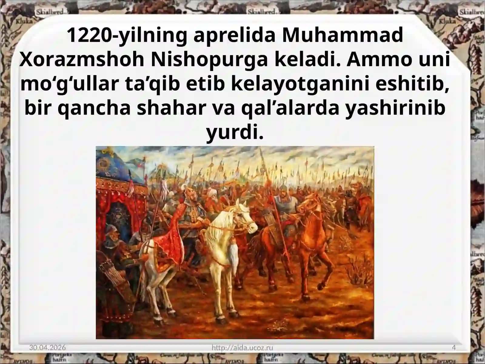 7-sinf O'zbekiston tarixi dars ishlanma. Jaloliddin Manguberdining Xorazm taxtiga o'tirishi 4