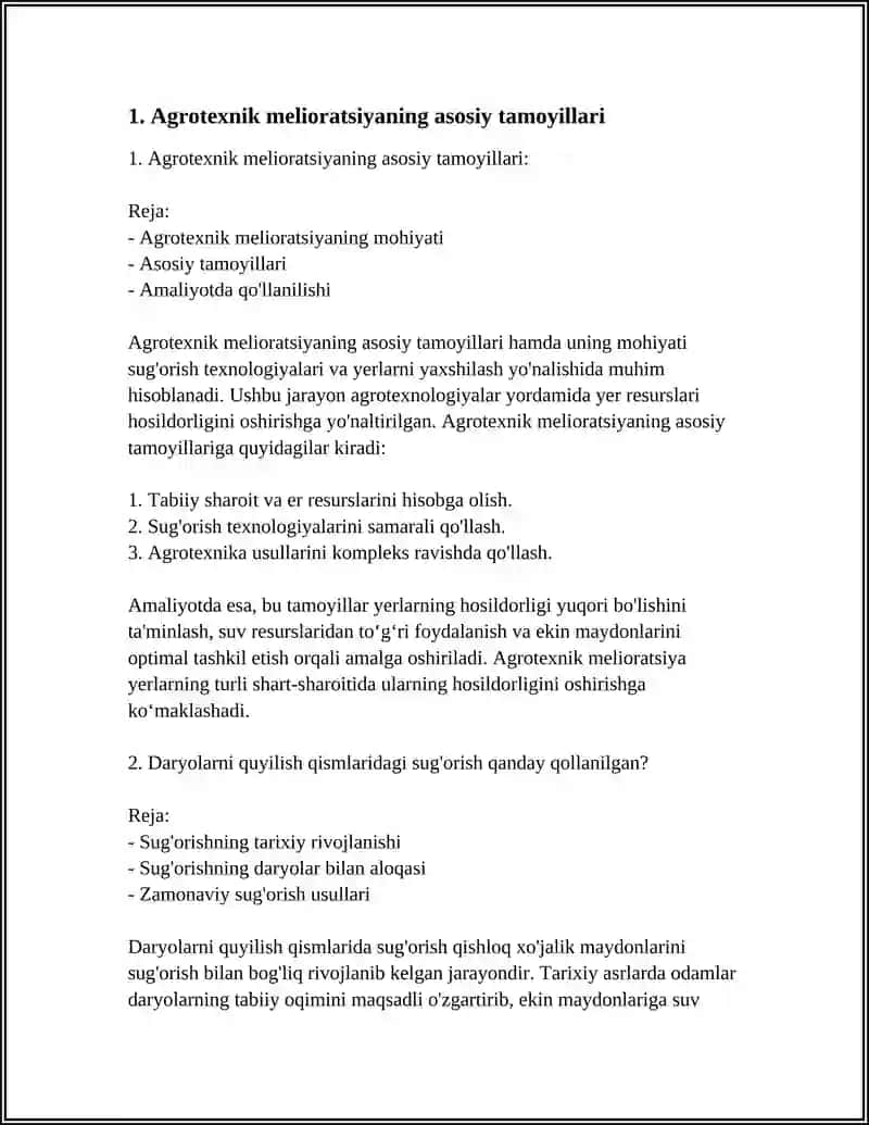 Agroteхnik Melioratsiyaning Asosiy Tamoyillari 4