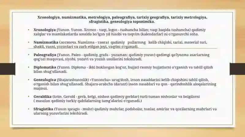Yordamchi tarix fanlarining maqsad va vazifalari 4