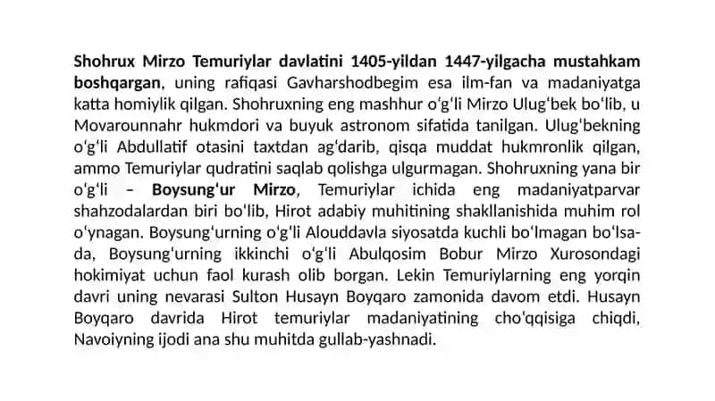 Temuriy, Shayboniylar, Ashtarxoniylar, Mangitlar shajarasi 4