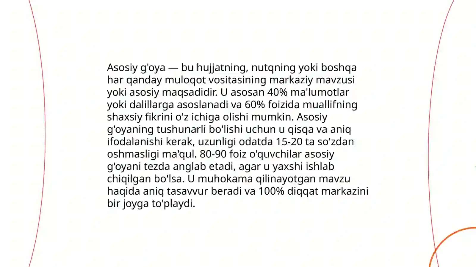 Reja. Reja turlari 4