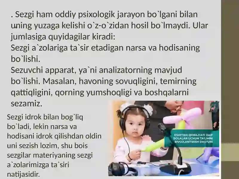 Sezgi va idrok 4