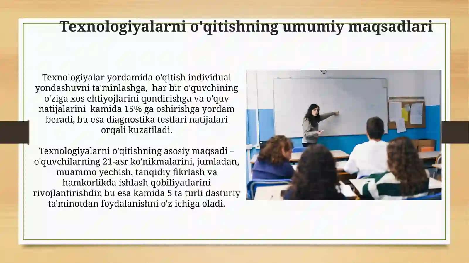 Texnalogiya fanini o‘qitishdan ko‘zlangan maqsad va vazifalar 4