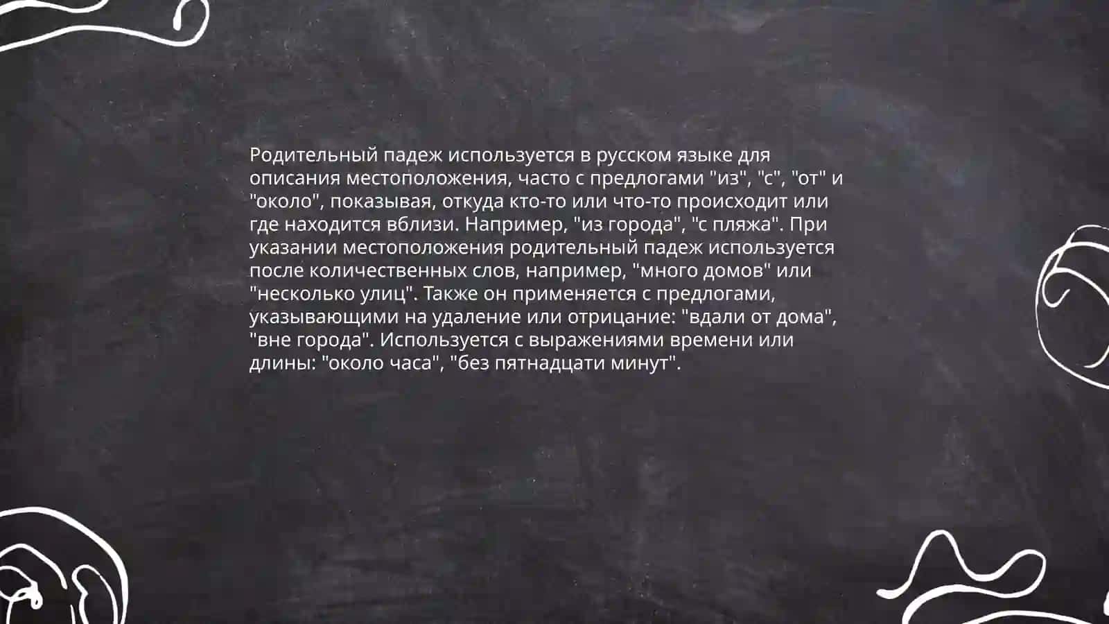 Qilichova Malika 4