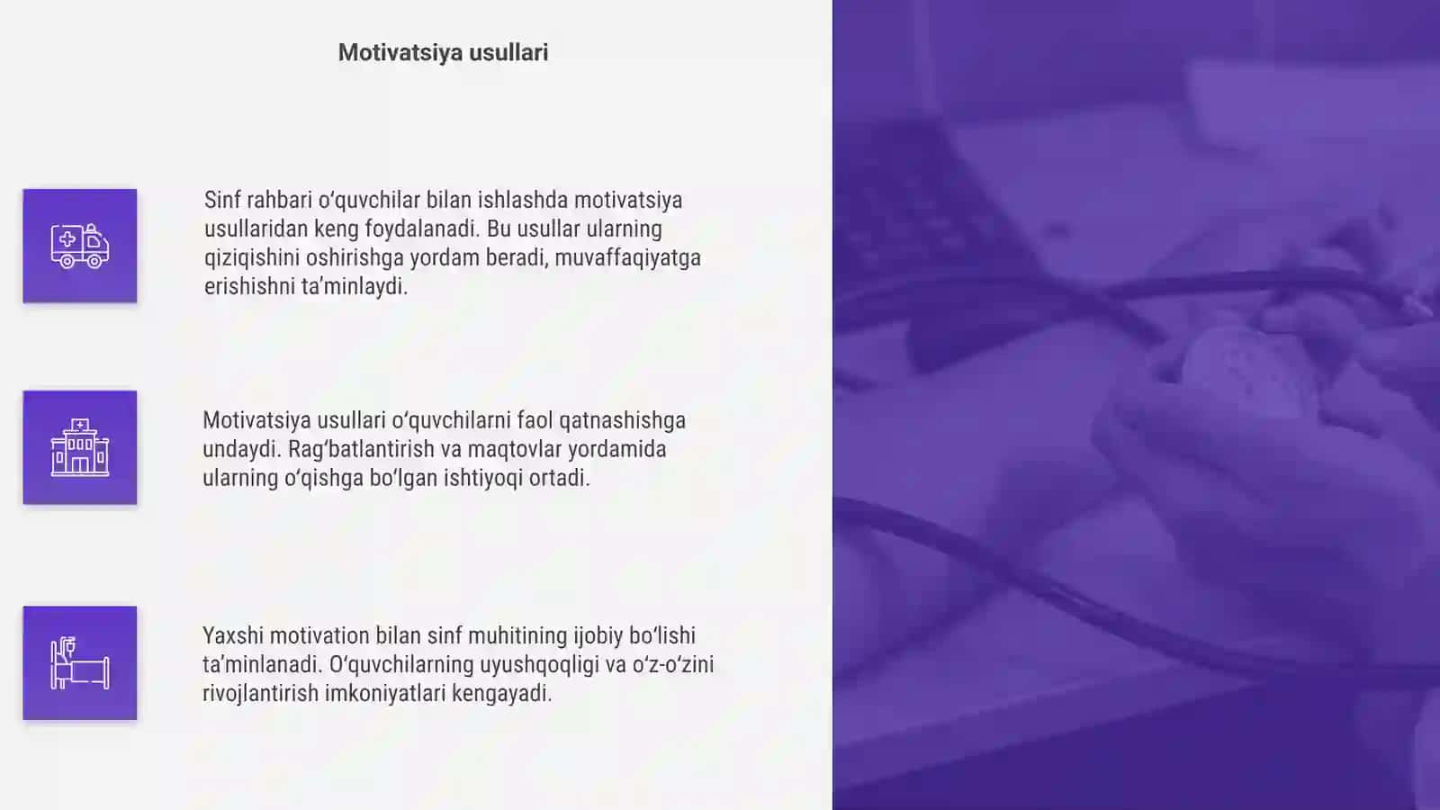 Sinf rahbarning o‘quvchilar jamoasi bilan ishlash usullari 4