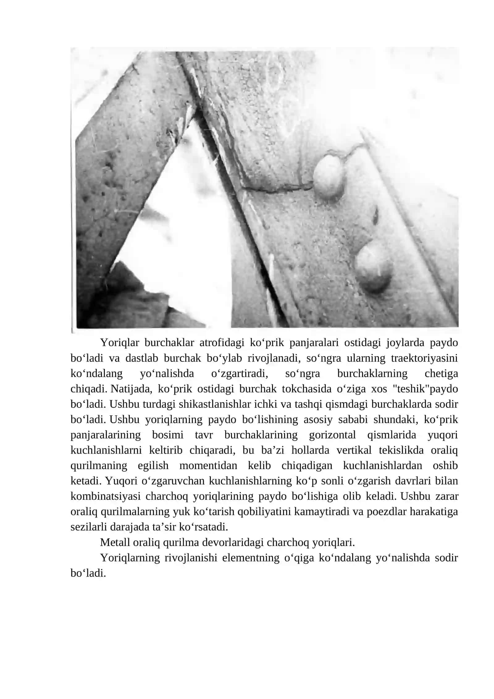 Ekspluatatsiya qilinayotgan metall oraliq qurilmalarning asosiy nuqson va shikastlanishlari 4